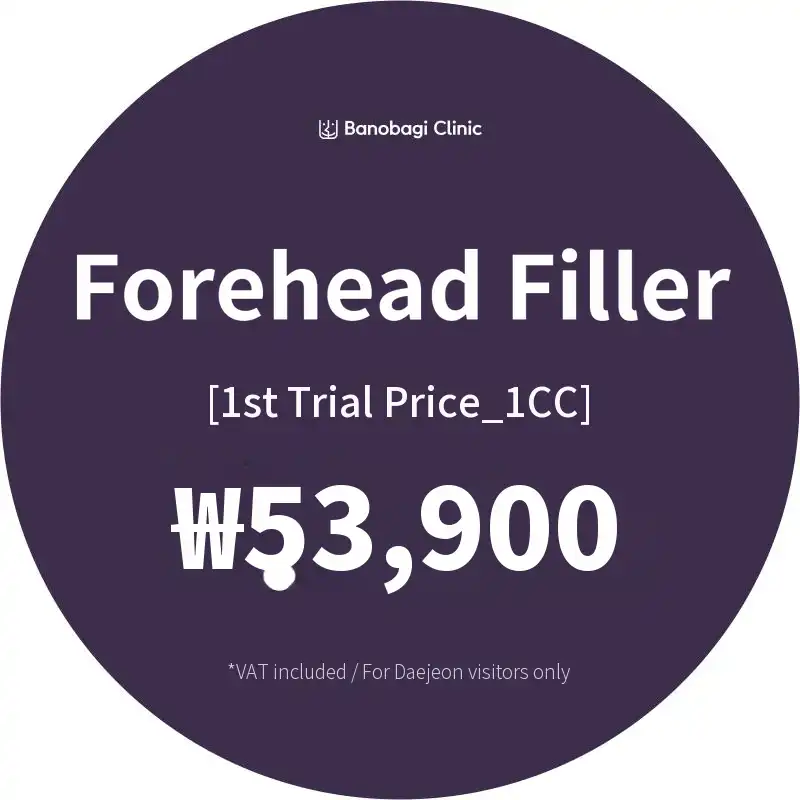 Forehead Filler 1CC Experience Price