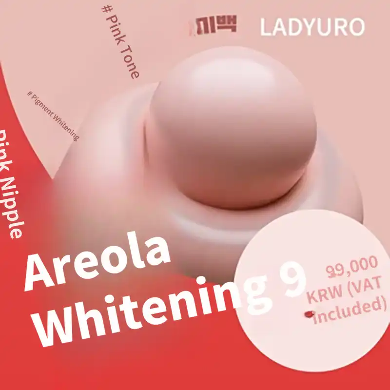 Nipple Areola Whitening