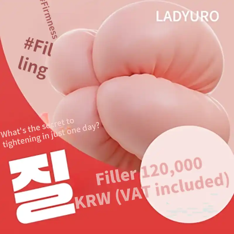 Instant Effect - Lady Uro Vaginal Filler