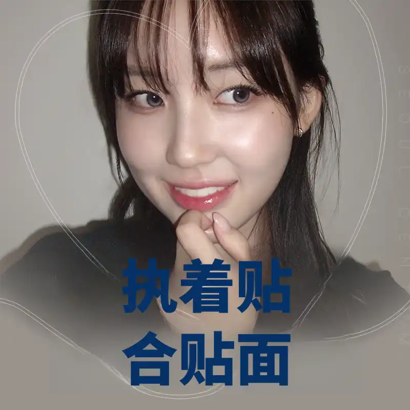 树脂贴面顽强的牙齿保护自然牙齿保护