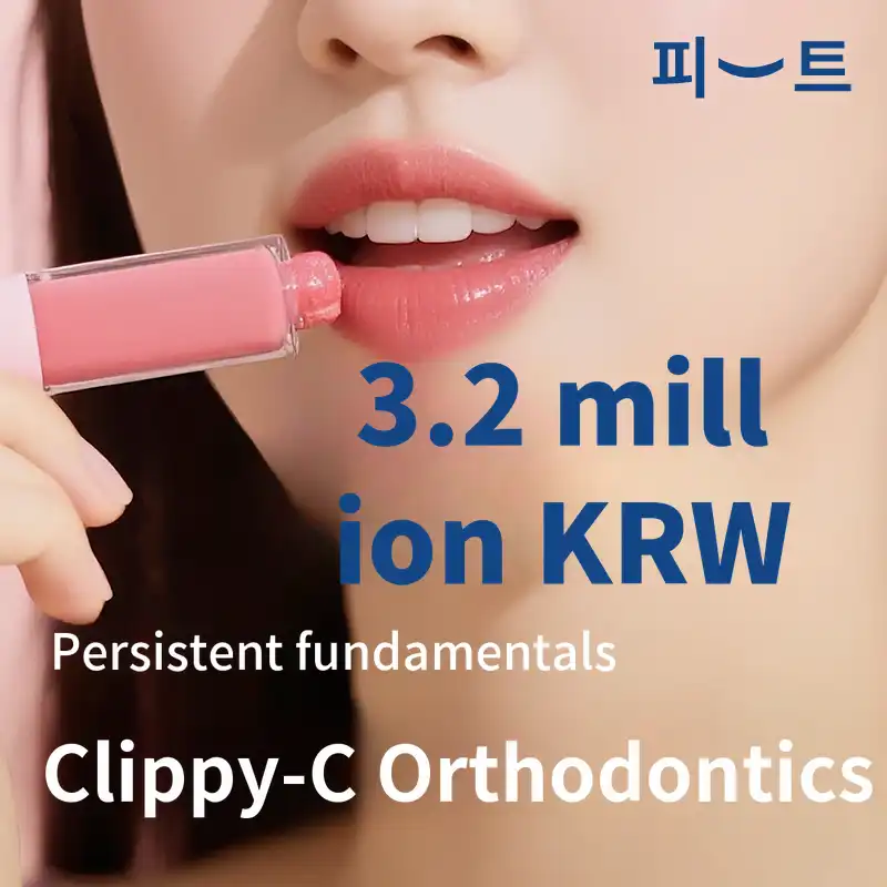 ClippyC Orthodontics All-Inclusive Event