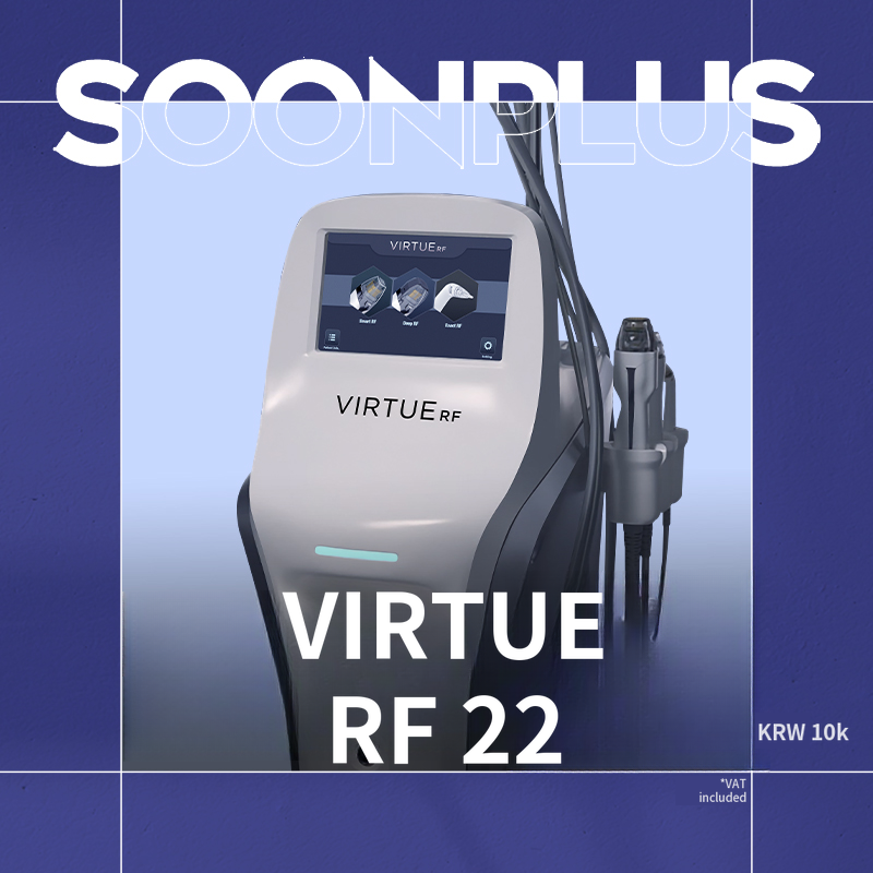 Smooth Plus VirtuRF Laser Lifting