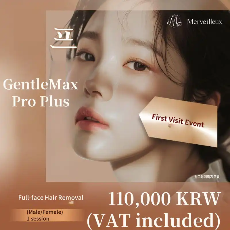 Melbio Clinic Hair Removal Benefits