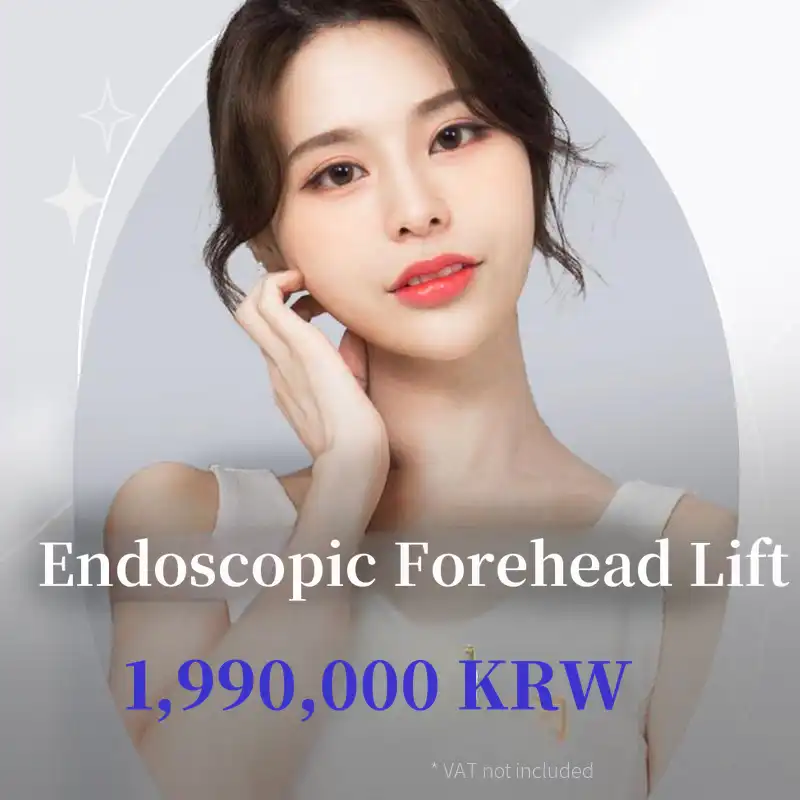 Start Forehead Lifting