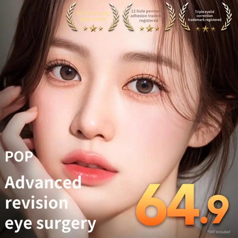 Pop Complete Eye Revision Surgery