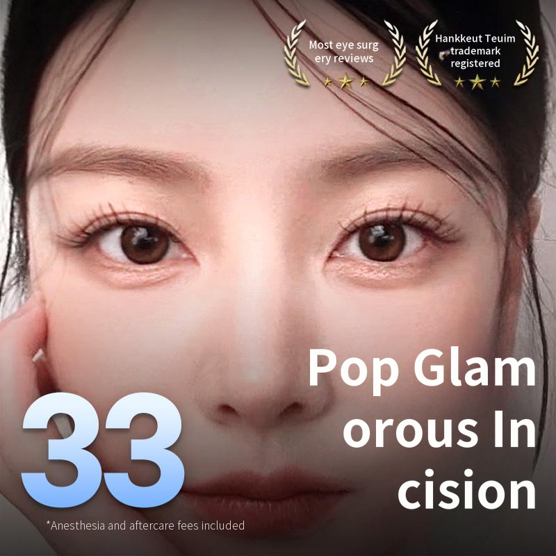 Pop Zealous Eye Slit