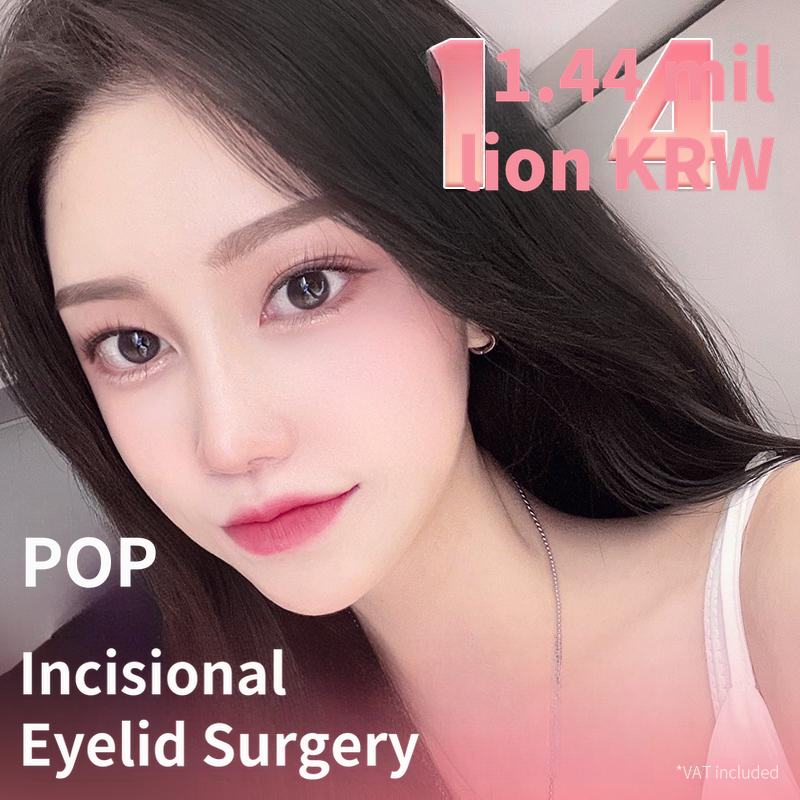Pop Incisional Eye Surgery