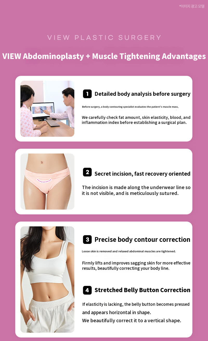 ❤ View ❤ Abdominoplasty
