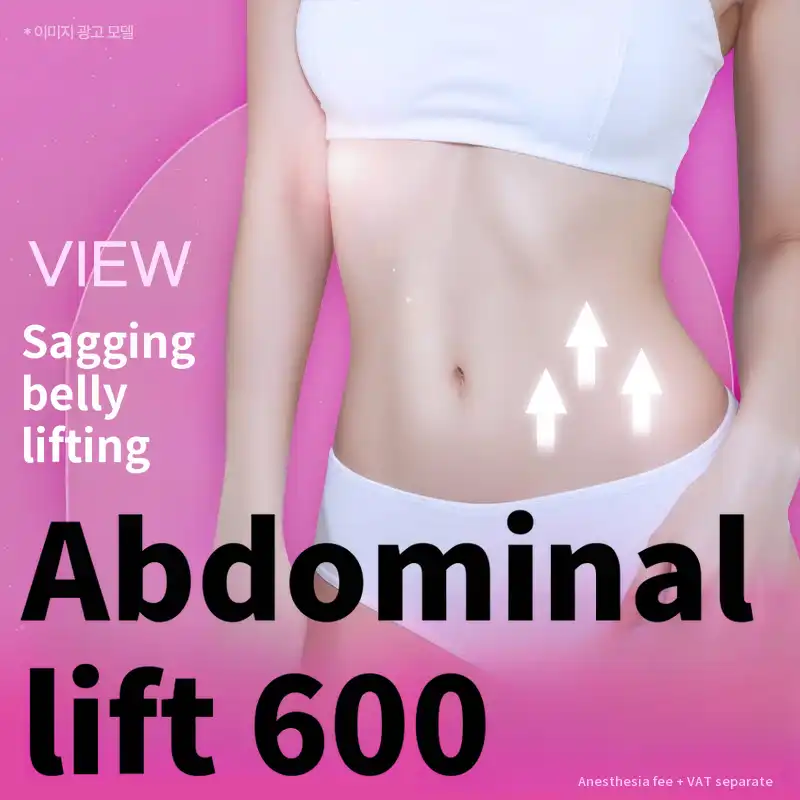 ❤View❤Abdominoplasty