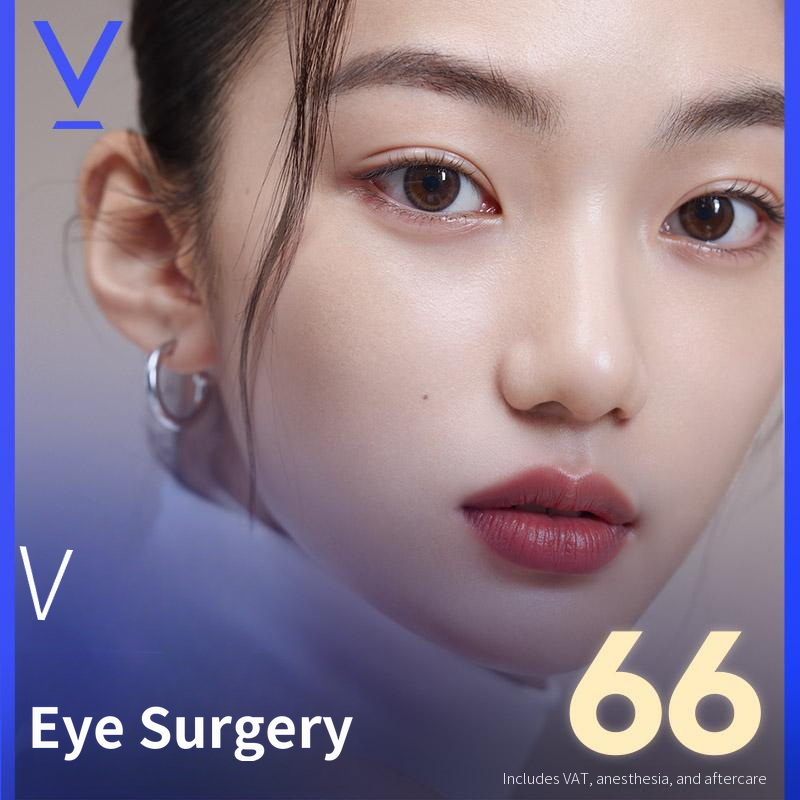 Daegu V Eye Surgery