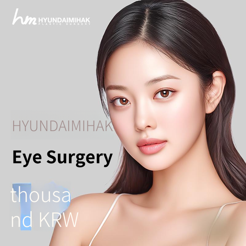 Modern Aesthetic Eye Surgery