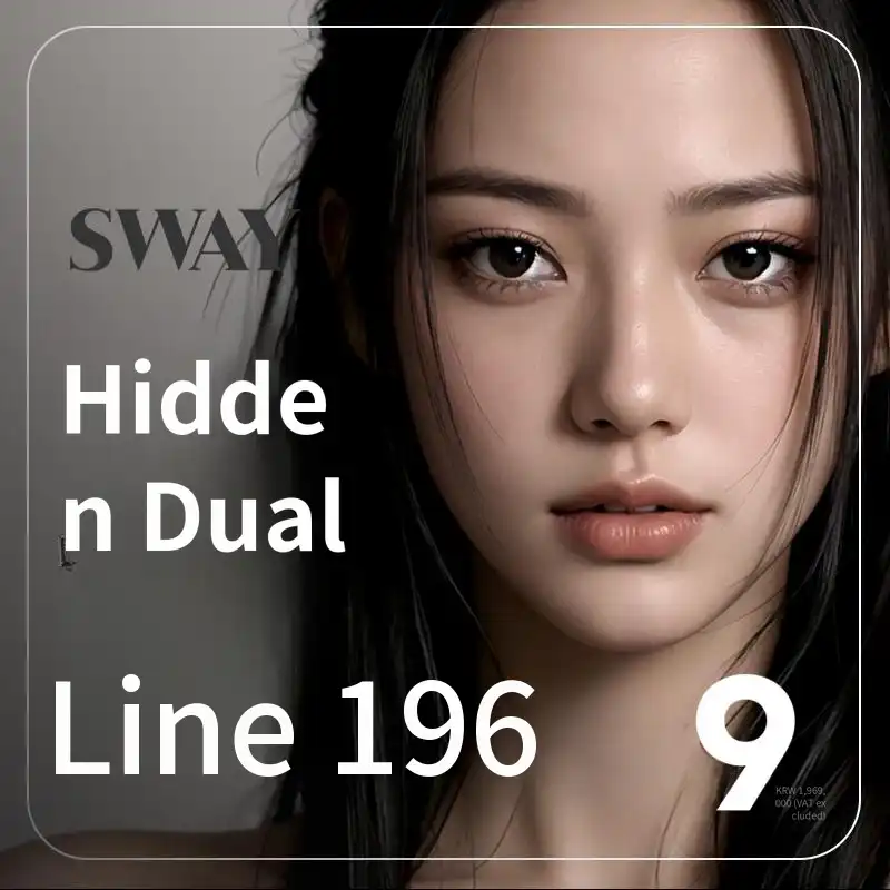 Sway Hidden Dual Line