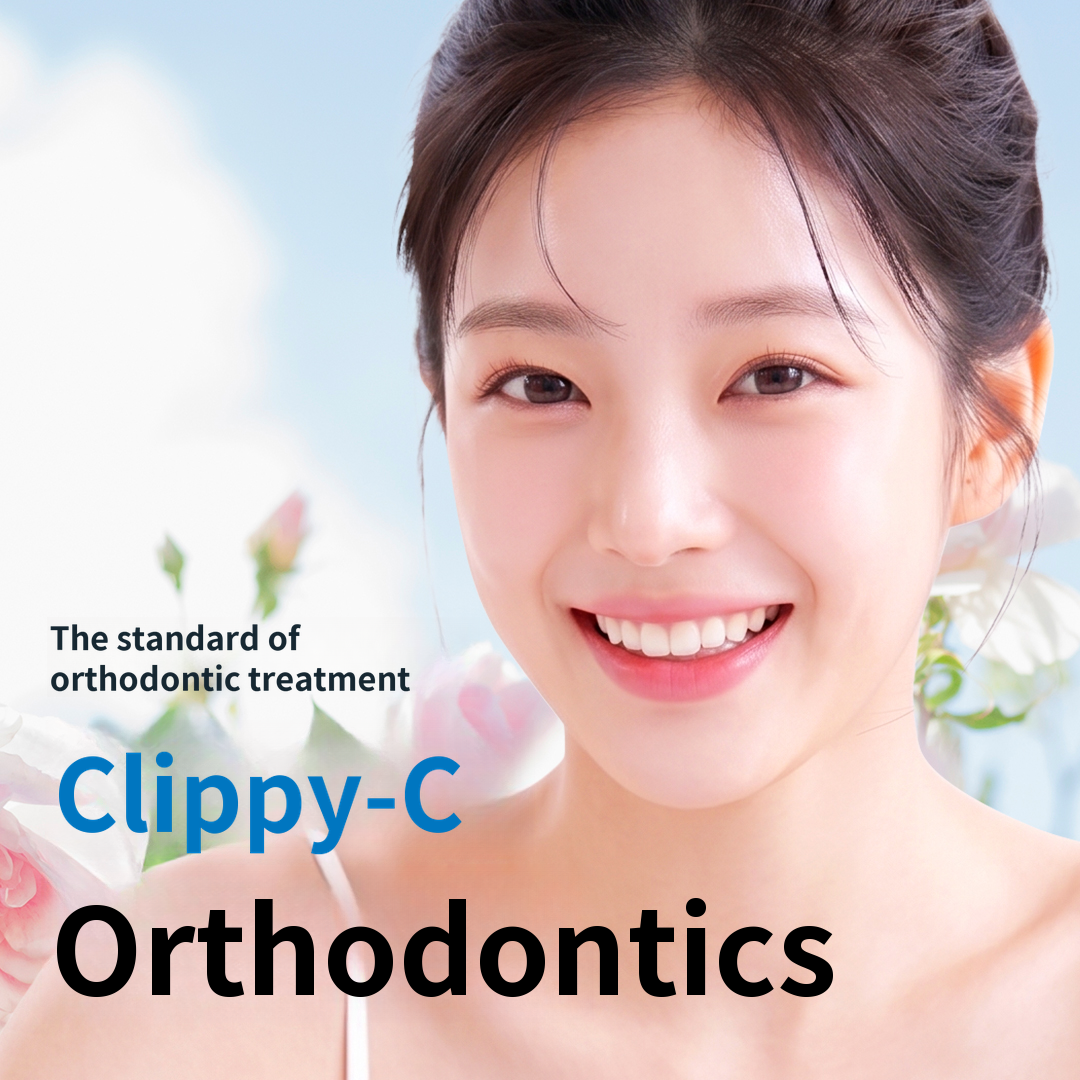 The Essentials of Orthodontics, Clippy C Orthodontics