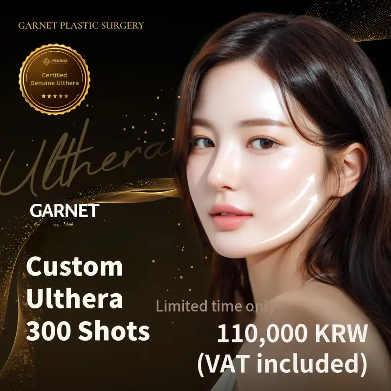 Premium Garnet, Custom Ulthera