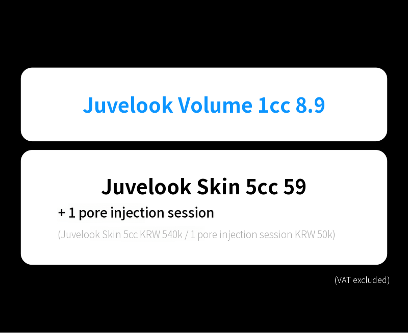 ❤View❤Juvelook Volume & Skin