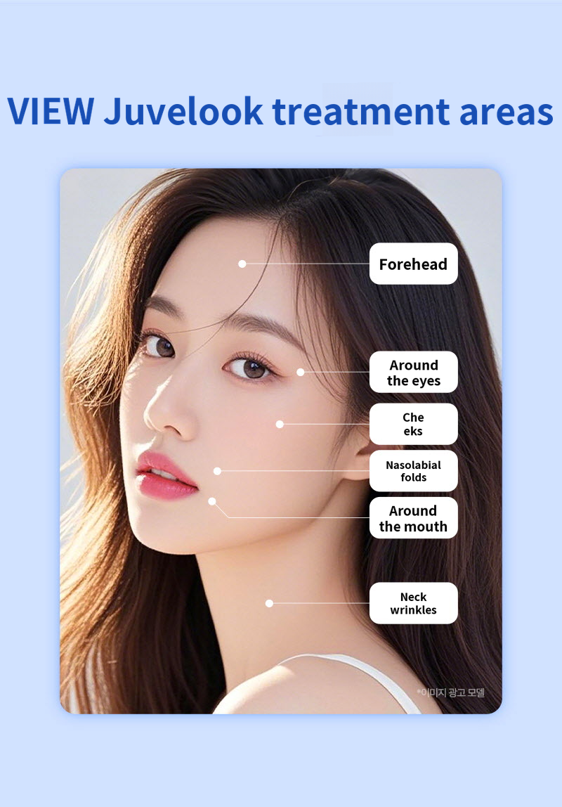 ❤View❤Juvelook Volume & Skin