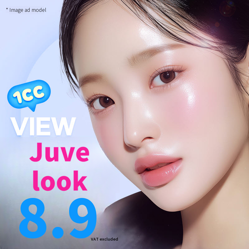 ❤View❤Juvelook Volume & Skin