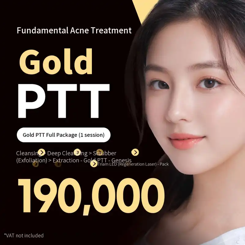Acne fundamental treatment gold PTT full package