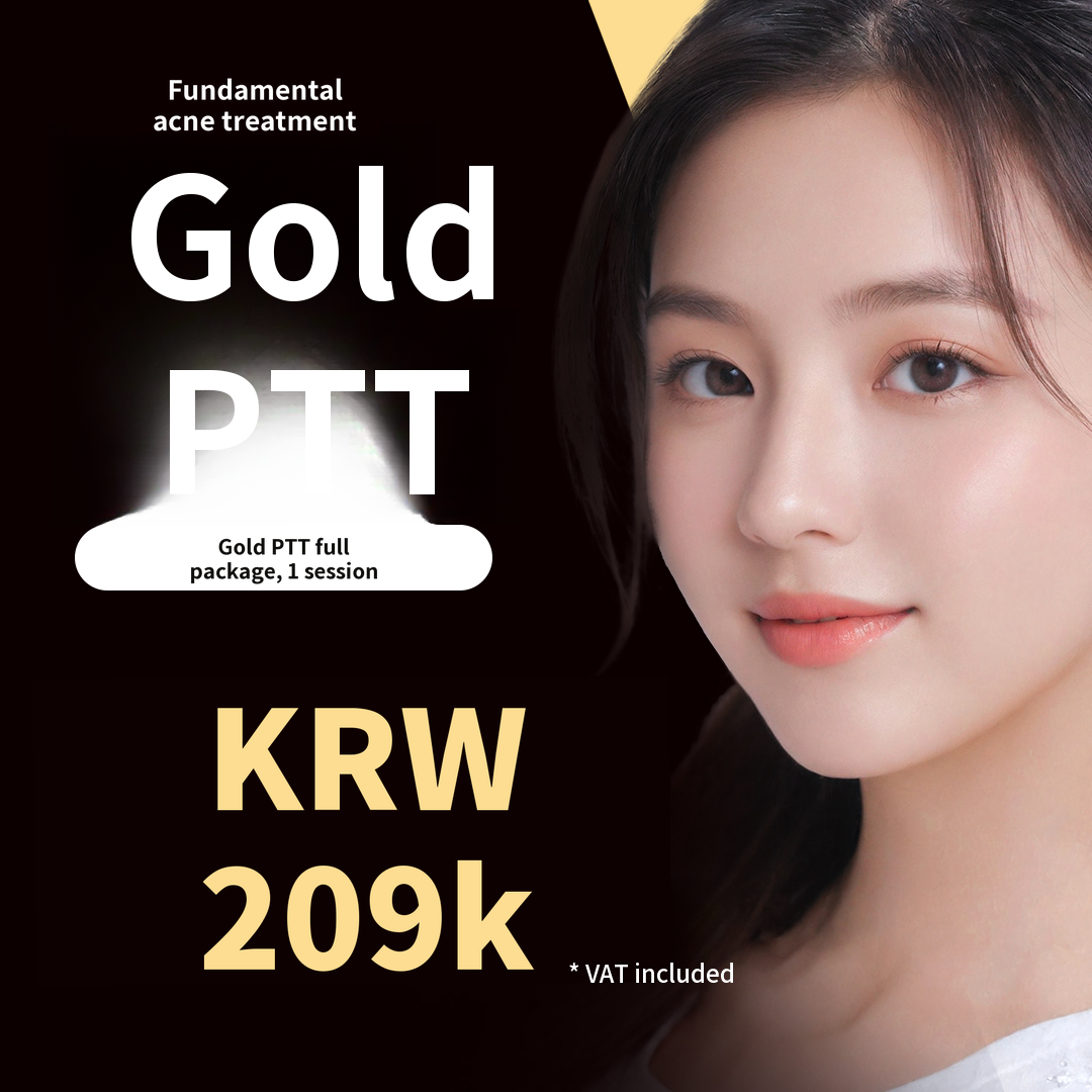 Fundamental Acne Treatment Gold PTT Full Package
