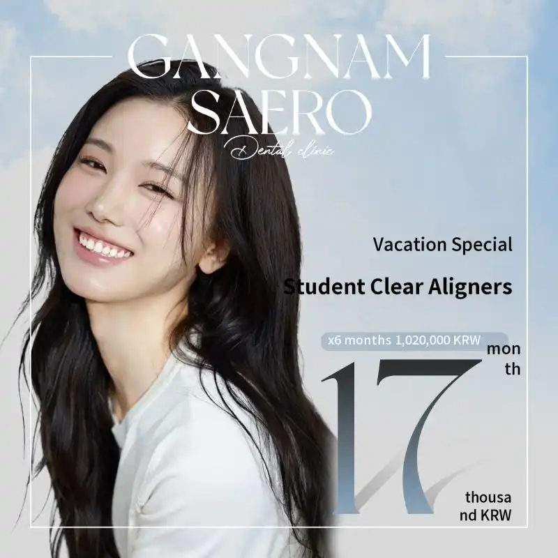 Student monthly payment transparent orthodontics promotion