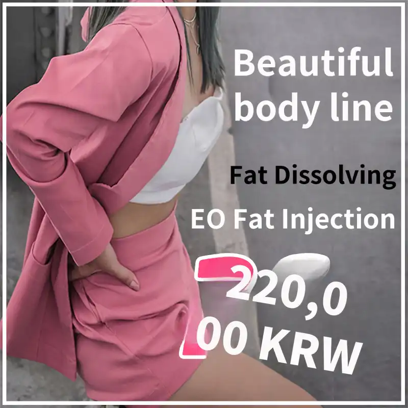 Steroid-free fat dissolving Iopatch injection