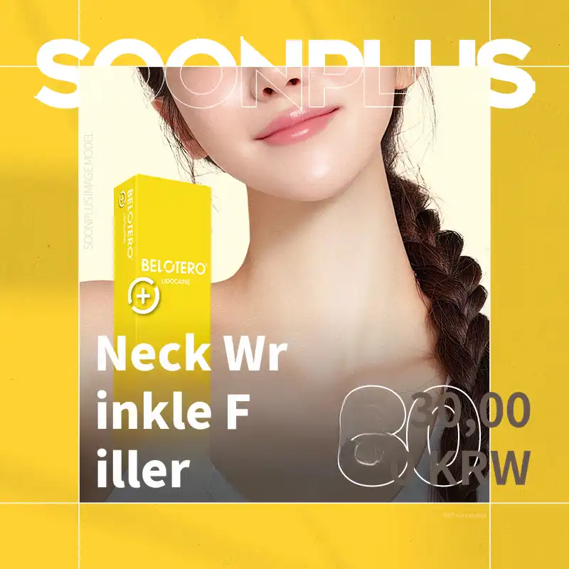 Colonoscopy Precision Examination (Health Check-up)