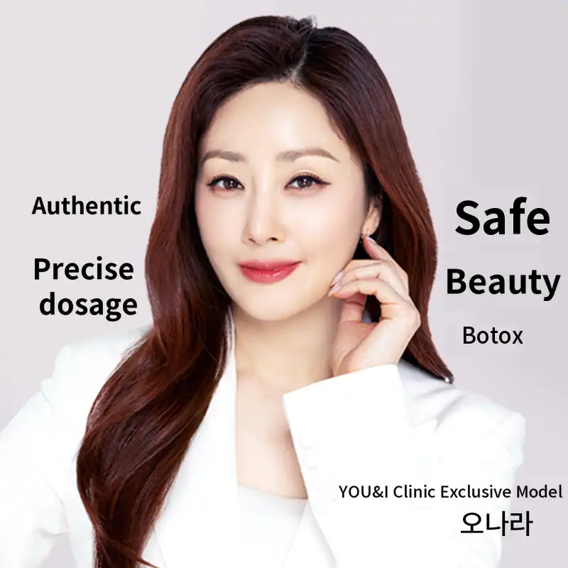 Contact the hospital for inquiries