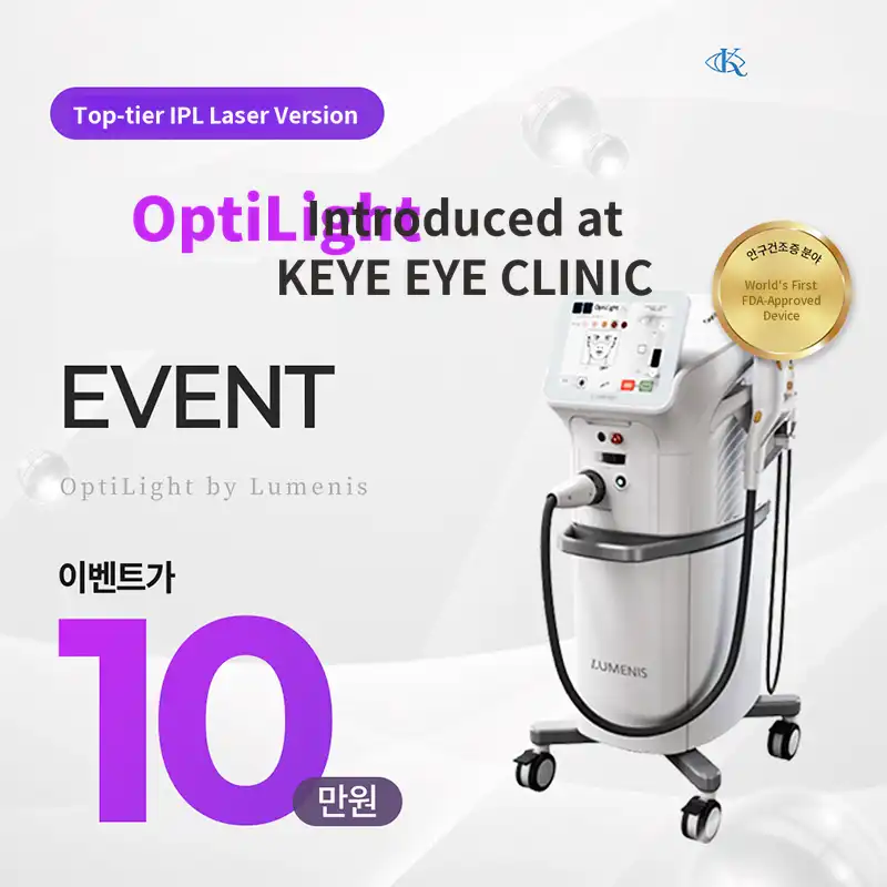 Contact the hospital for inquiries