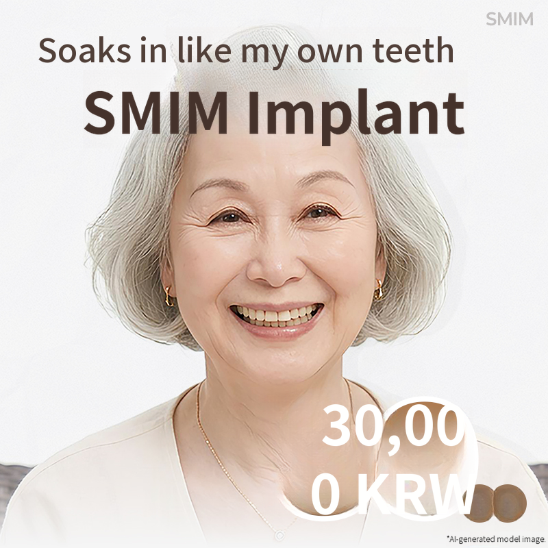 Blend seamlessly like my natural teeth - Semeen Implant