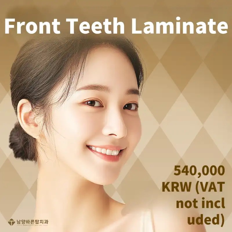 Contact the hospital for inquiries