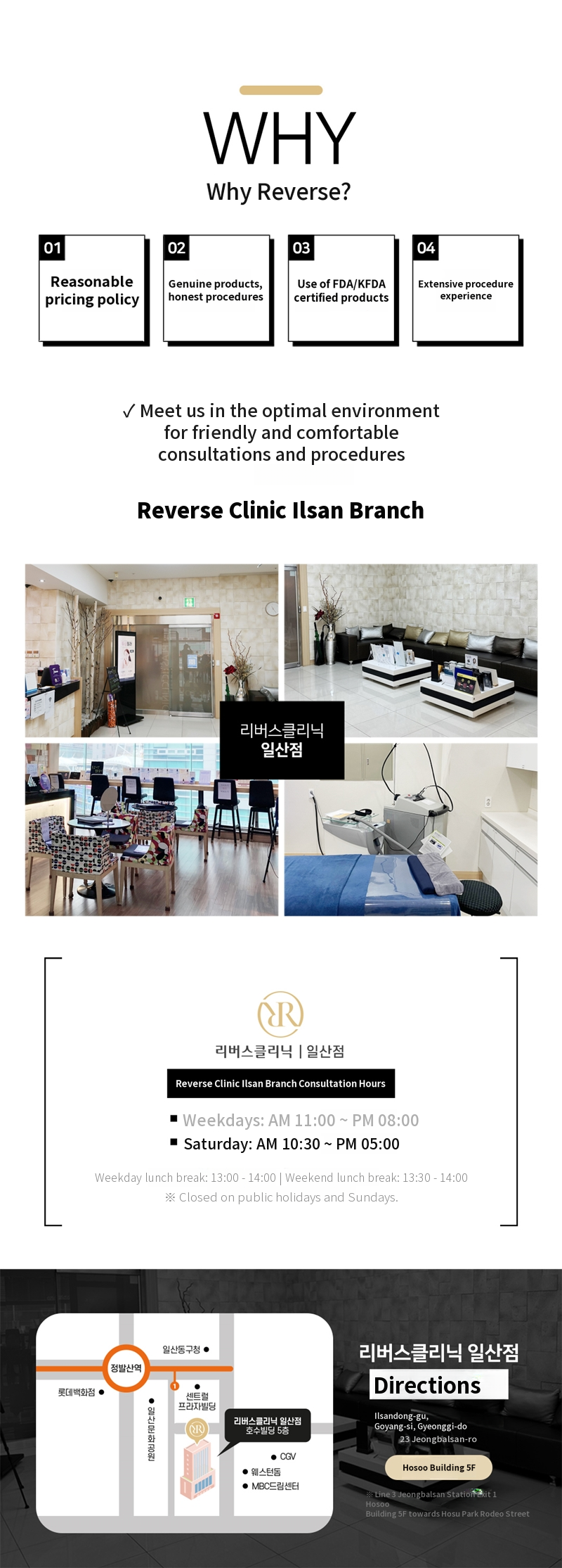 Ilsan - Ear Filler Specialist Treatment