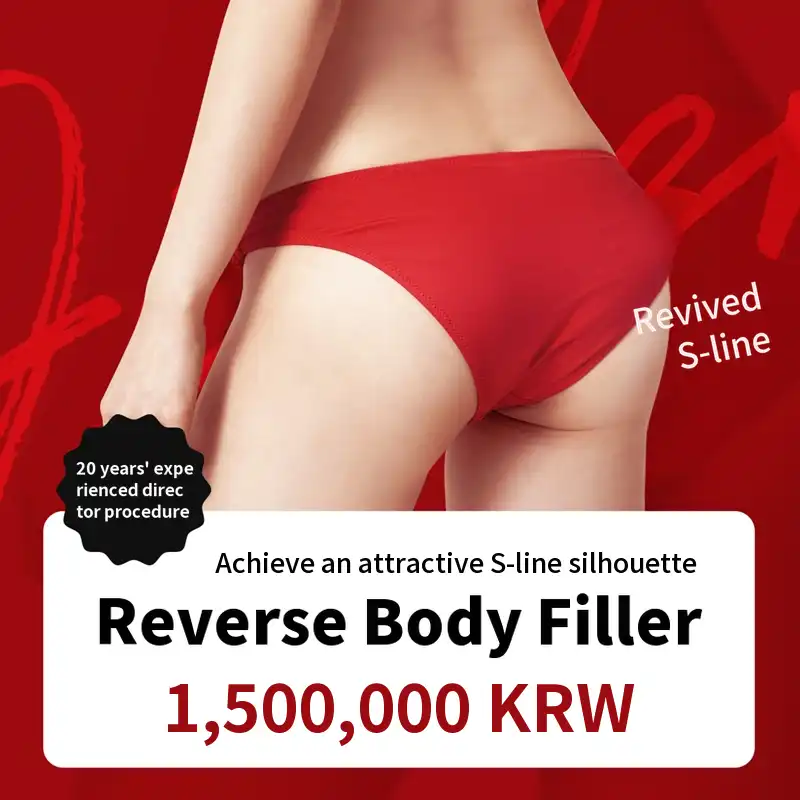 Ilsan - Body Filler, Solo Procedure by Chief Practitioner