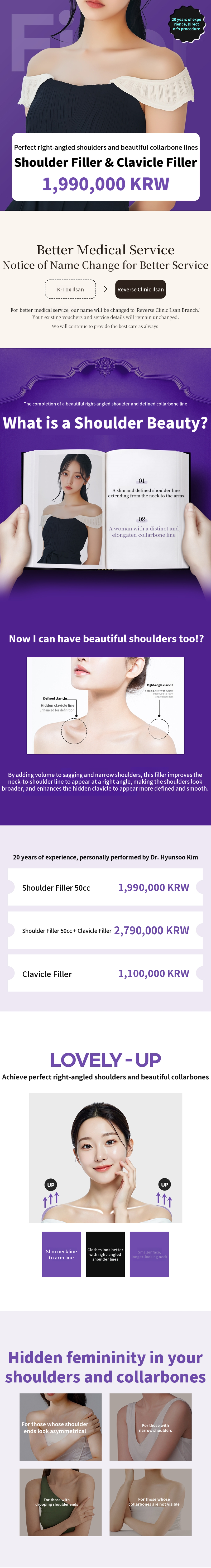 Ilsan - Shoulder and Clavicle Filler 50cc