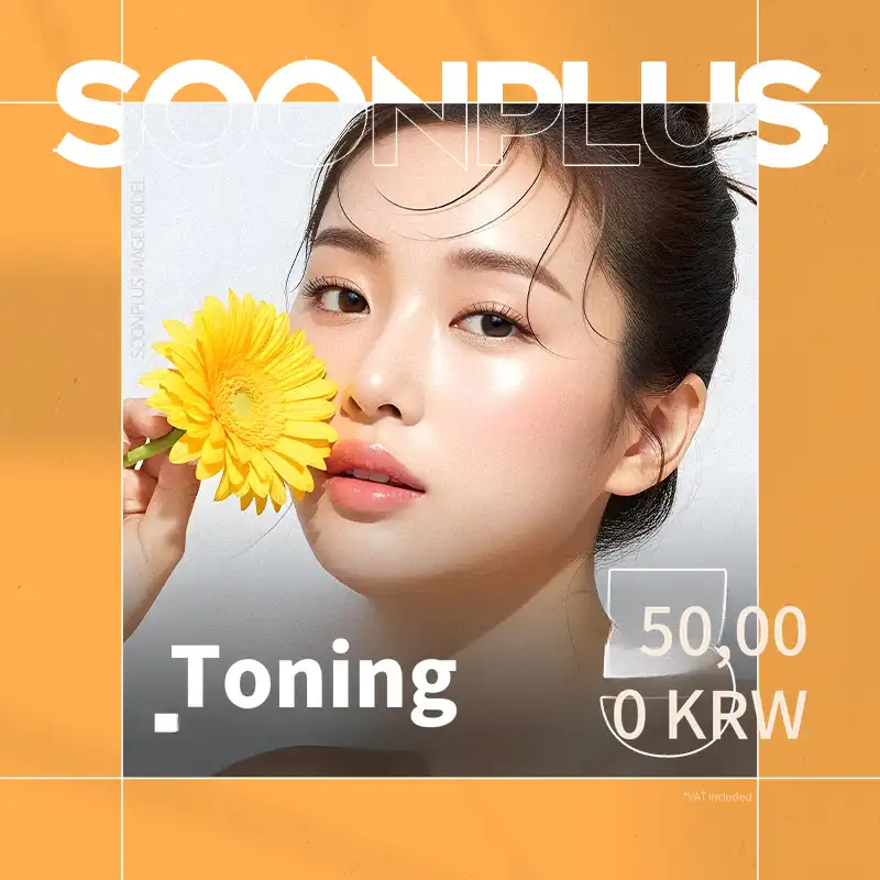 Sun Plus Toning Pico Toning