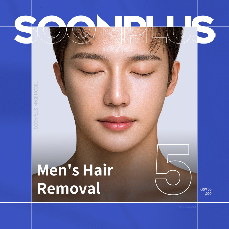 SunPlus Men's Hair Removal