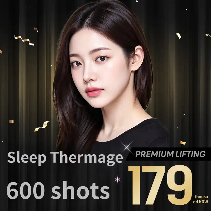 Sleep Thermage 600 Shots
