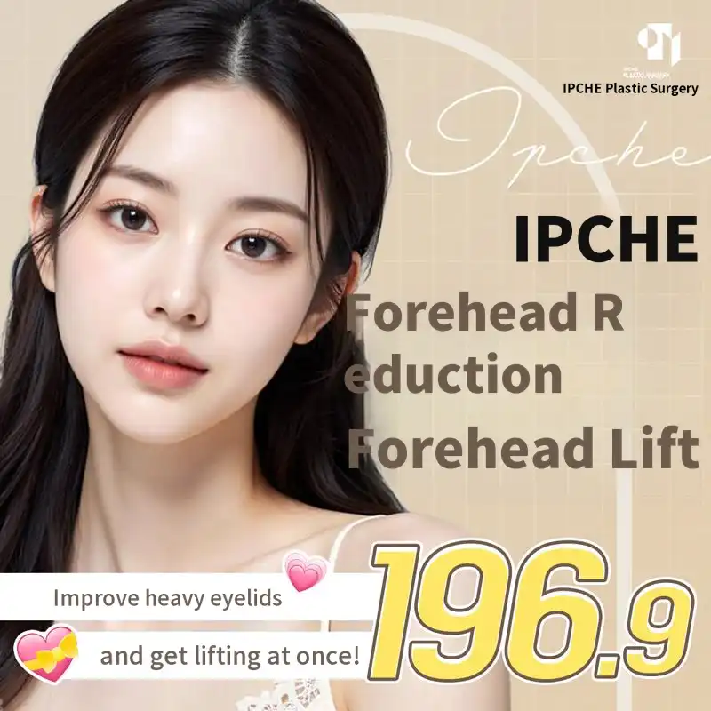 3D Forehead Reduction Lift