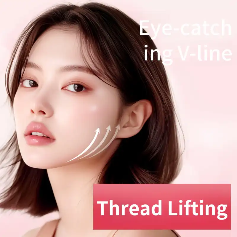 Shine You_Silhouette Soft Thread Lifting 2 Lines