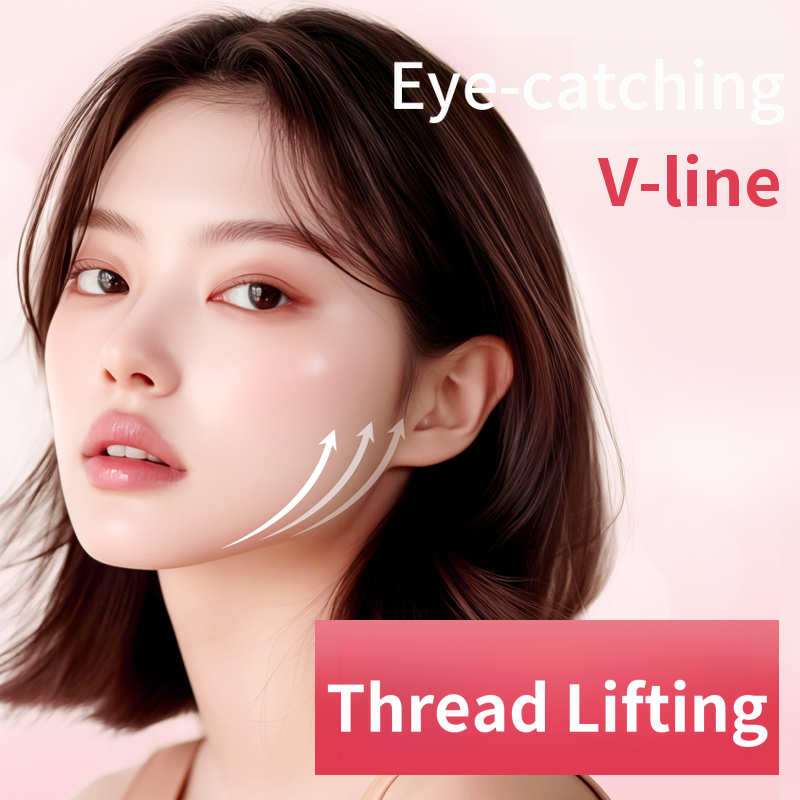 Shine You_Silhouette Soft Thread Lifting 4 Lines