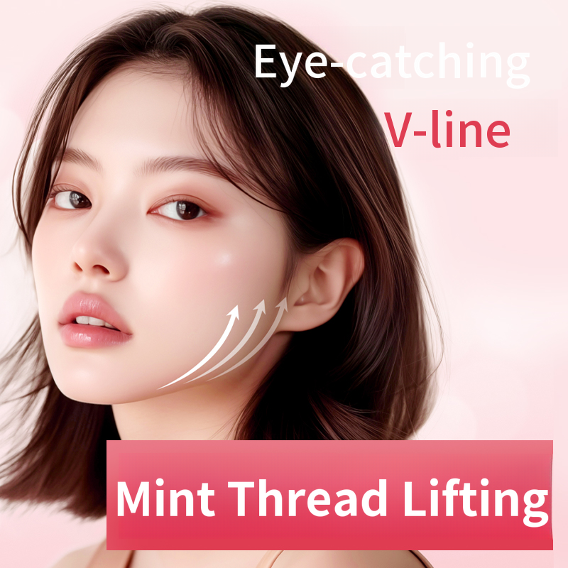 Shine You_Mint Thread