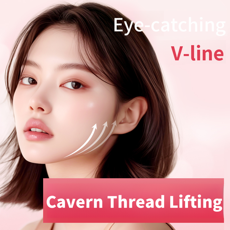 Shine You_Cavitation