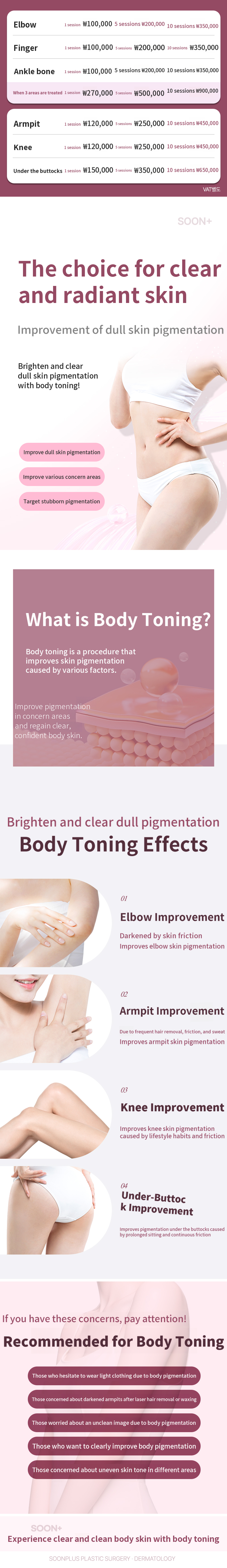 Sun Plus Body Toning