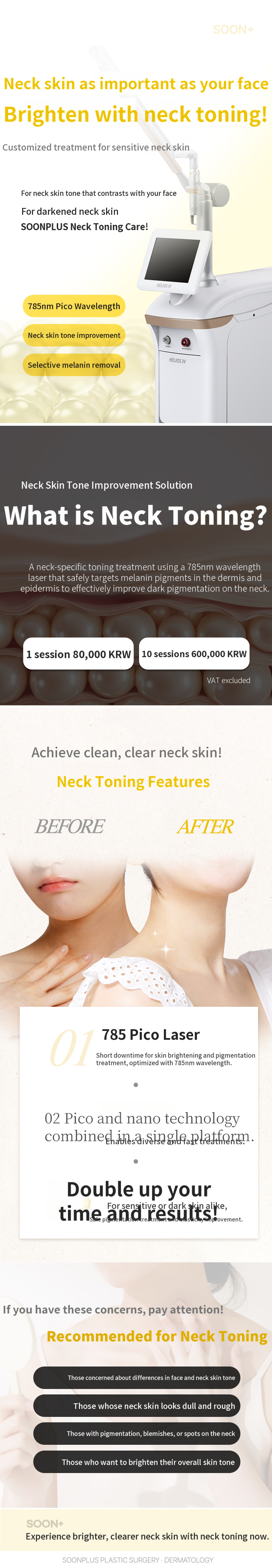 Sun Plus Neck Toning
