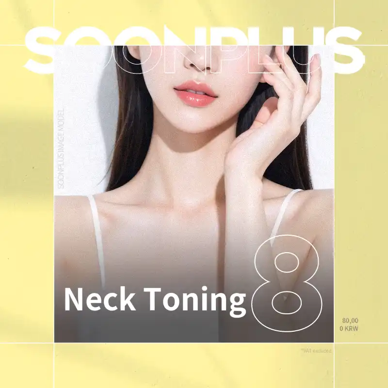 Sun Plus Neck Toning
