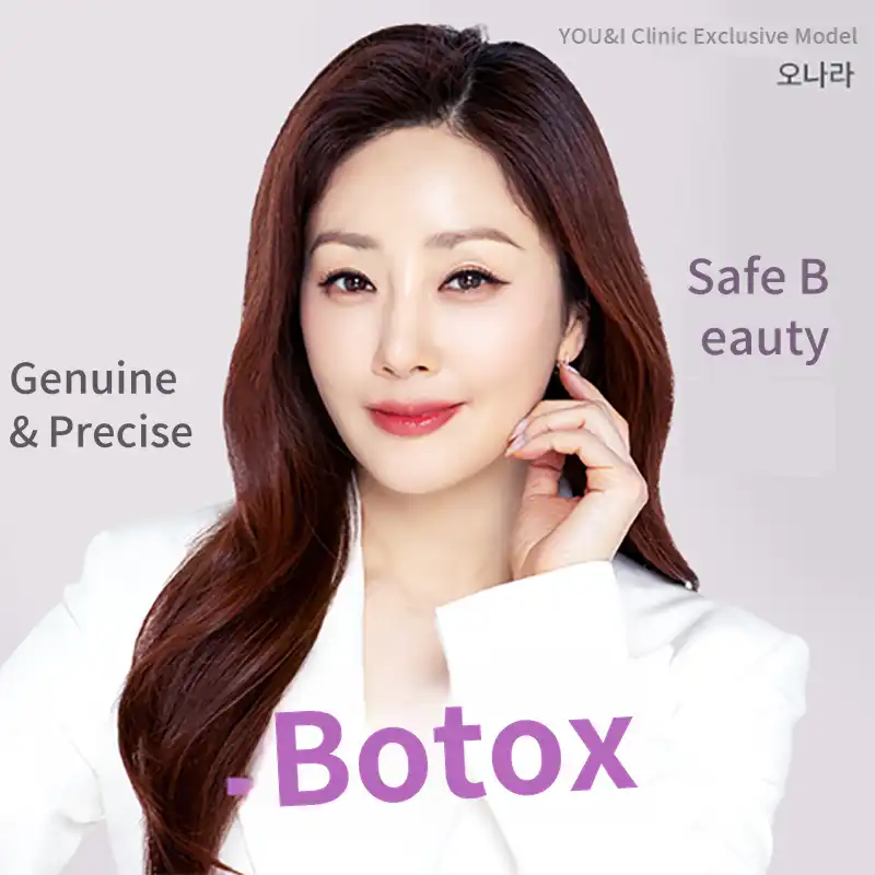 You & I Popular Botox Collection for Wrinkles and Jawline