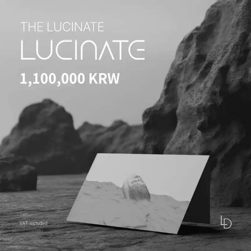 The Lucinate