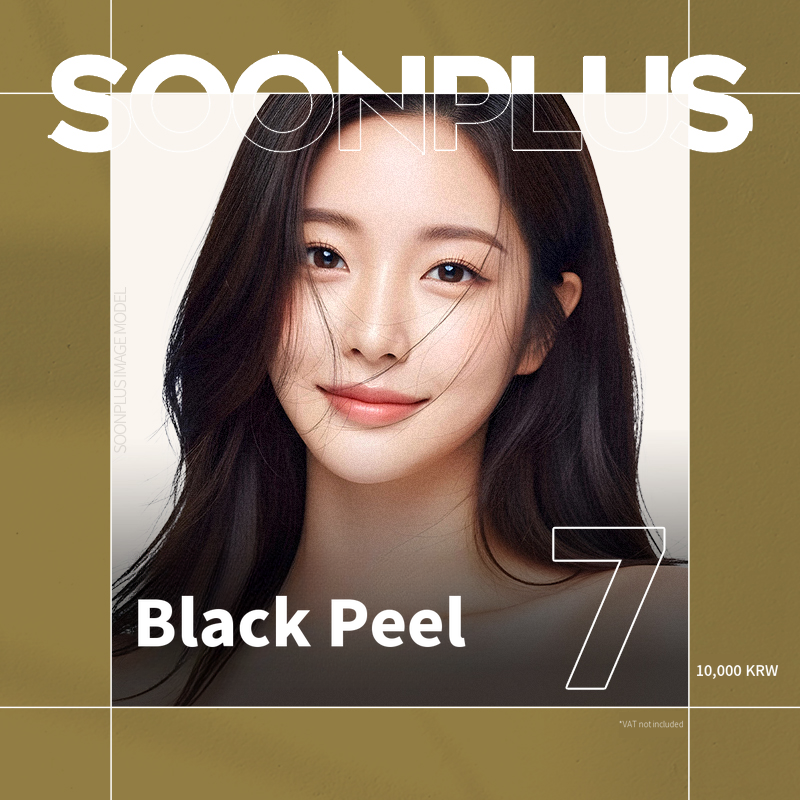 Soon Plus Black Peel