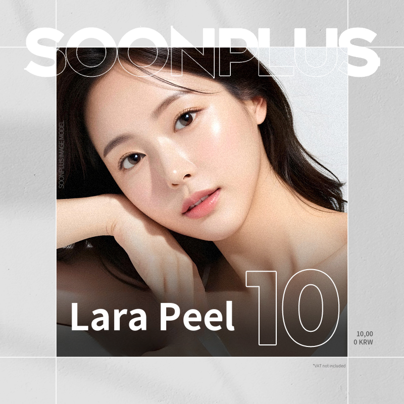 Soon Plus Lala Peel