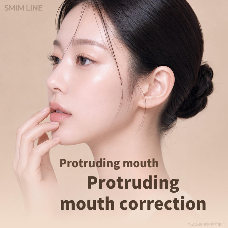 Non-Surgical No Photoshop Protruded Teeth Orthodontics