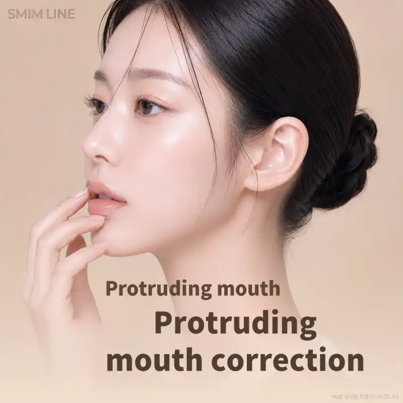 Non-Surgical No Photoshop Protruded Teeth Orthodontics